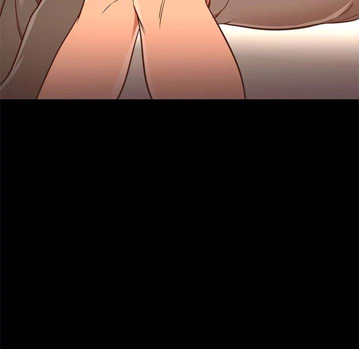 Good Night - Chapter 29 45