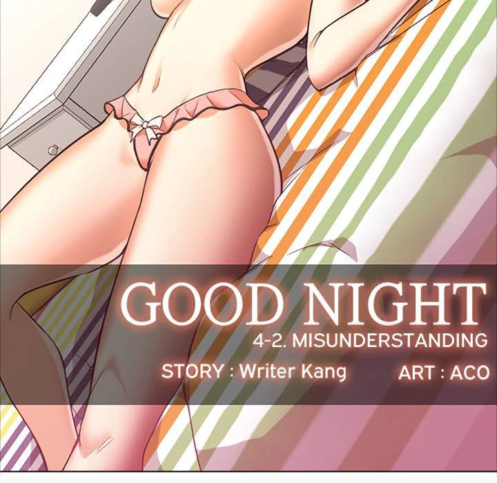 Good Night - Chapter 12 39 Good Night - Chapter 12 39