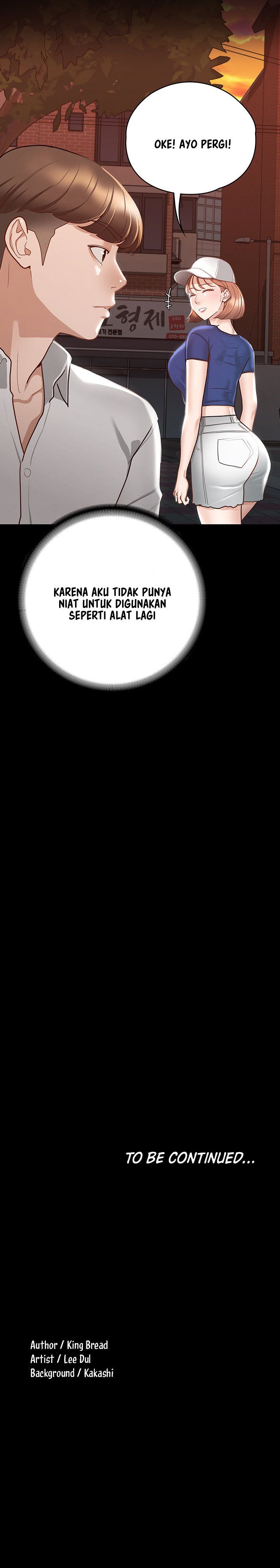 Goddess Conquest - Chapter 16 13 Goddess Conquest - Chapter 16 13