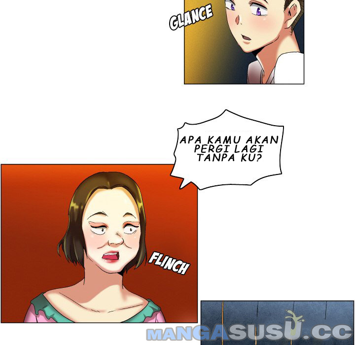 God of App - Chapter 17 25