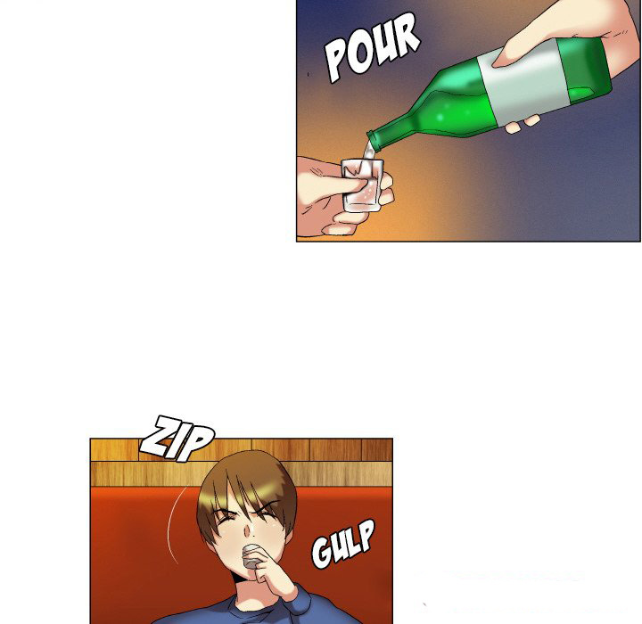 God of App - Chapter 17 13