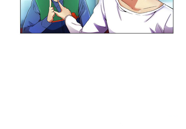 God of App - Chapter 17 4