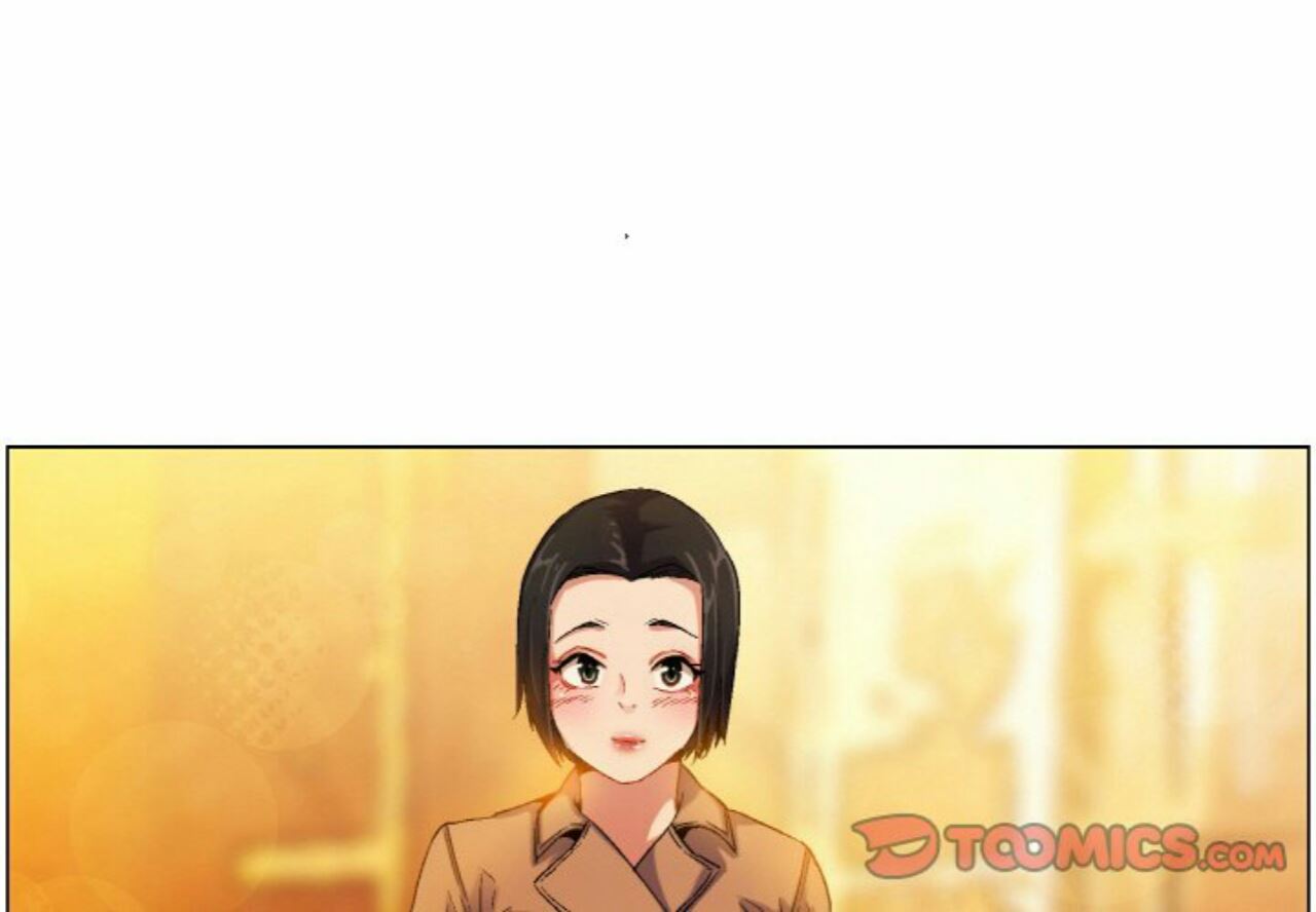 God of App - Chapter 73 2