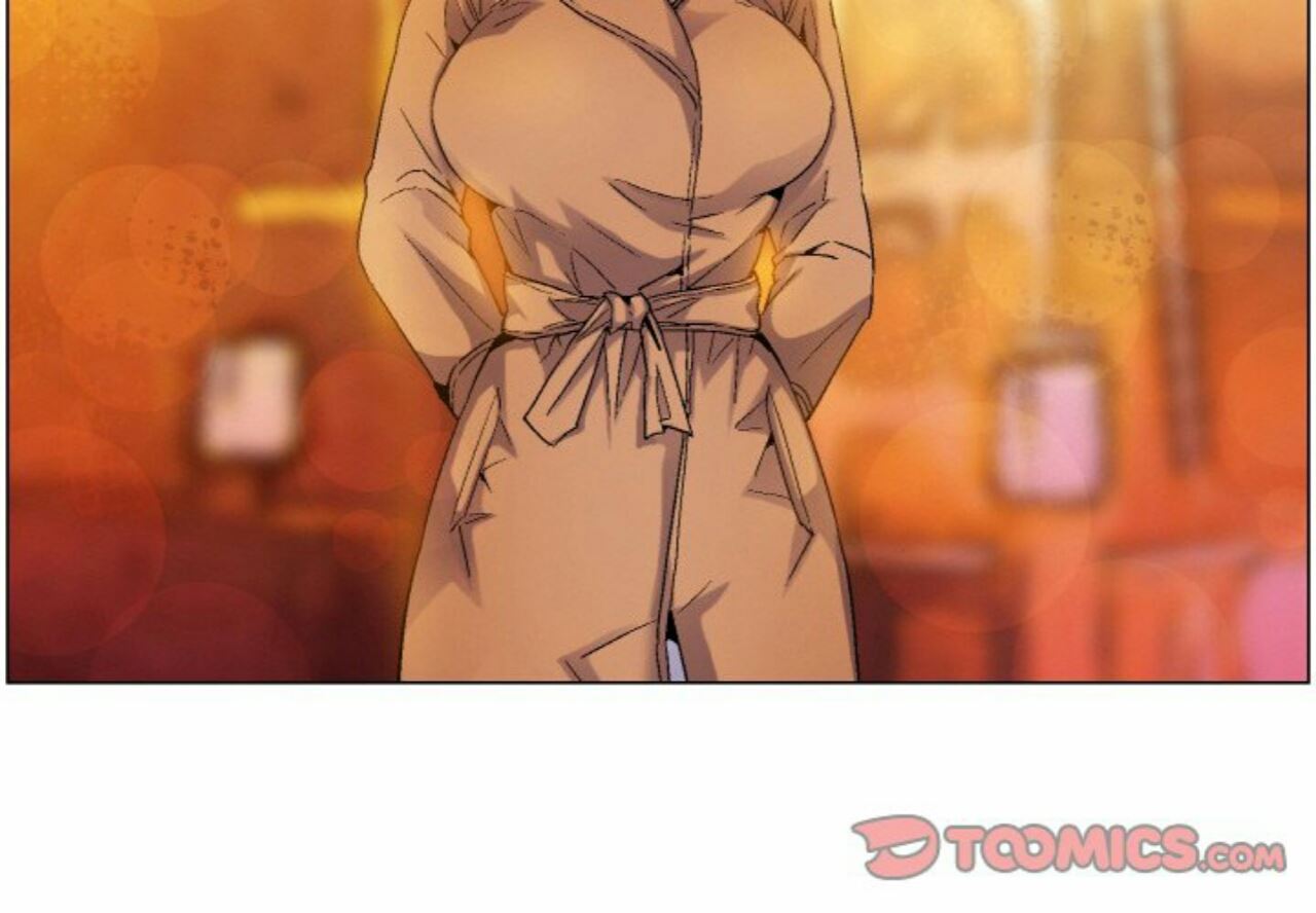 God of App - Chapter 73 3