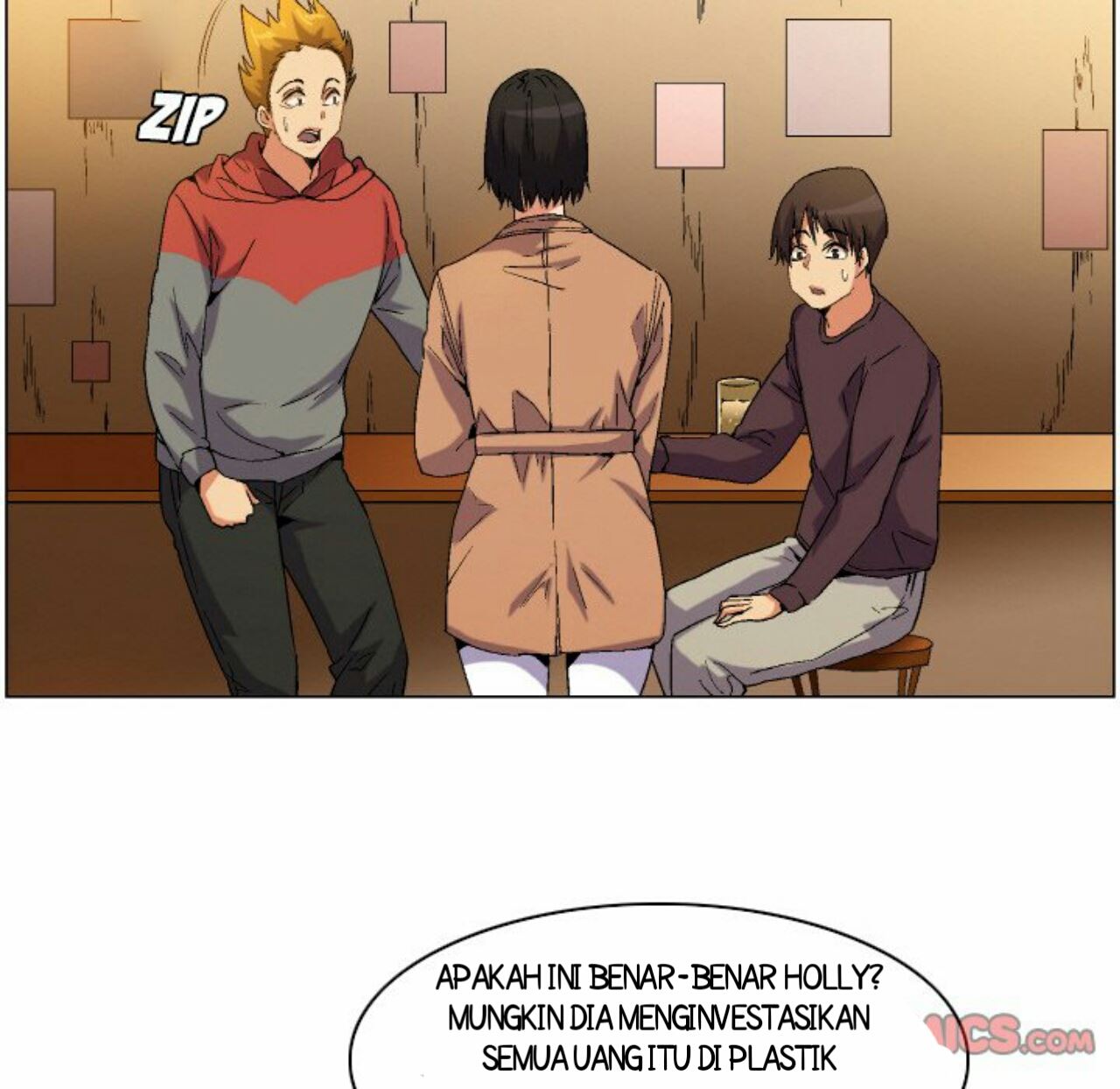 God of App - Chapter 73 11