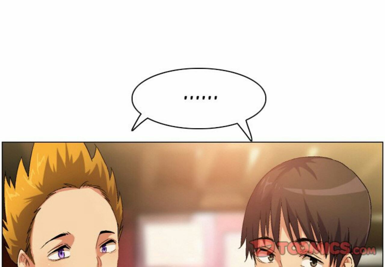 God of App - Chapter 73 4