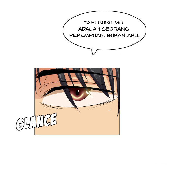 God of App - Chapter 58 22