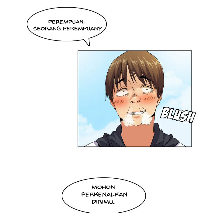 God of App - Chapter 58 23