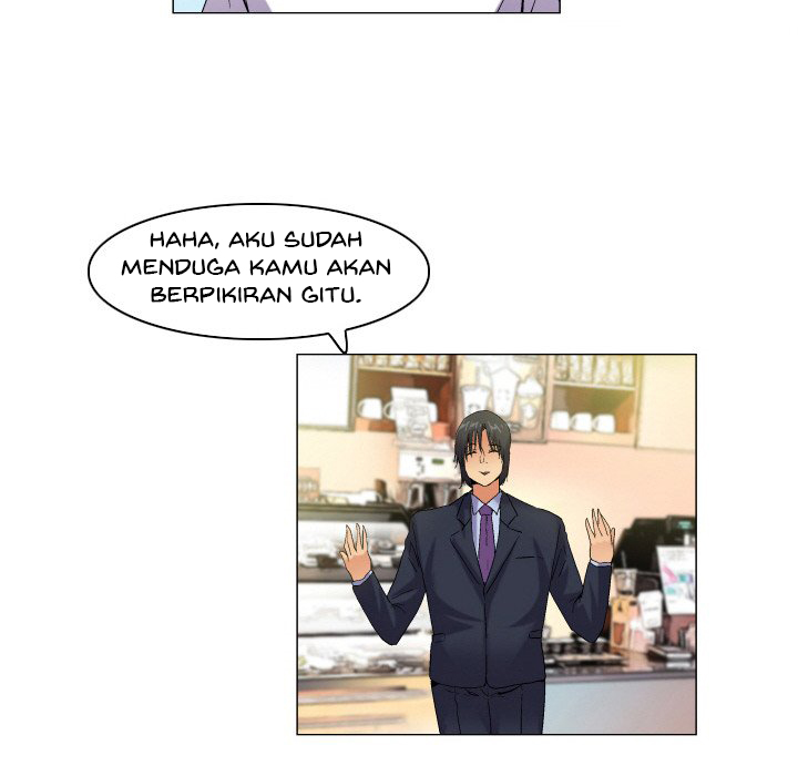 God of App - Chapter 58 21