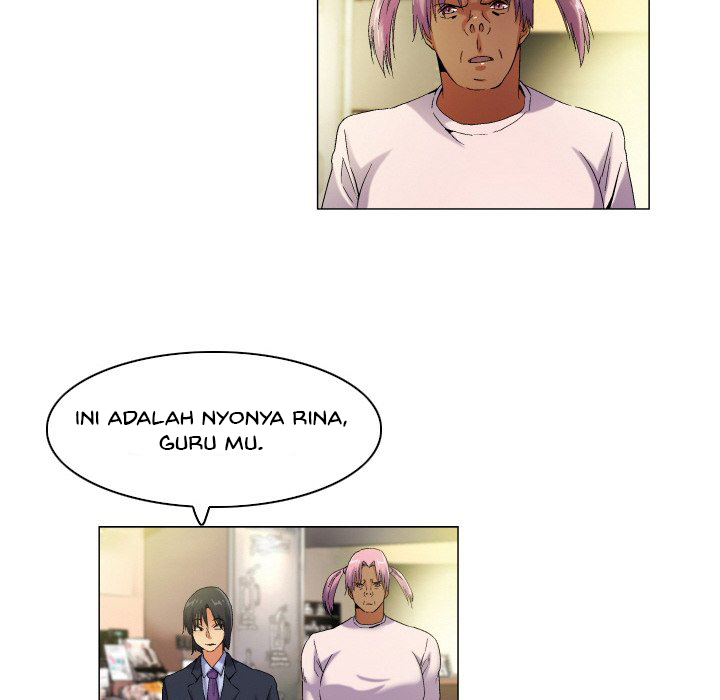 God of App - Chapter 58 27