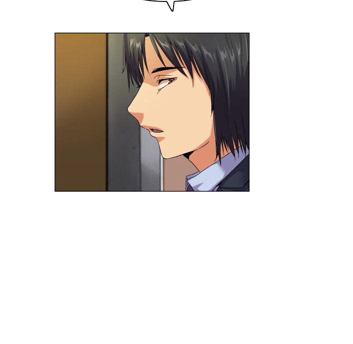 God of App - Chapter 58 24