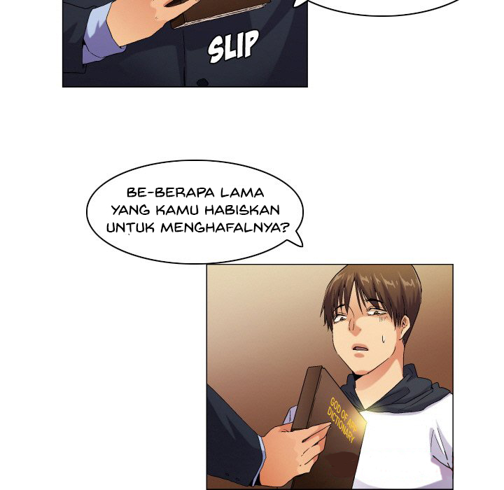 God of App - Chapter 58 32