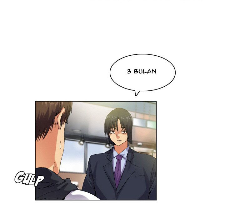 God of App - Chapter 58 33