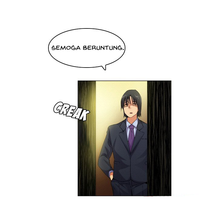 God of App - Chapter 58 36