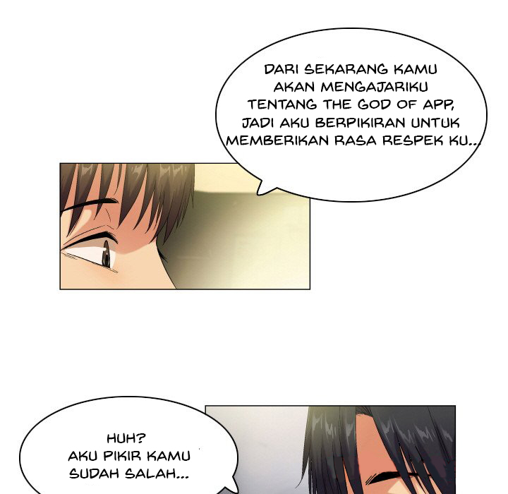 God of App - Chapter 58 18