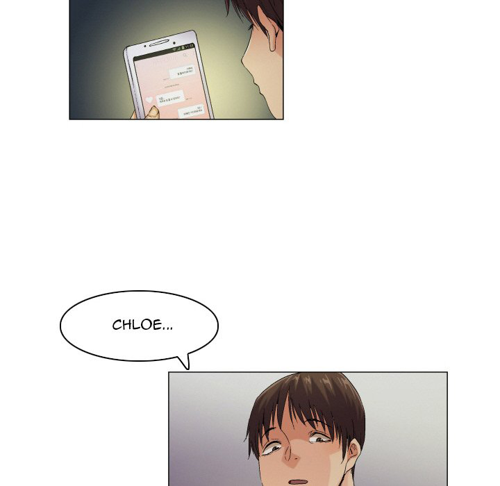 God of App - Chapter 58 13