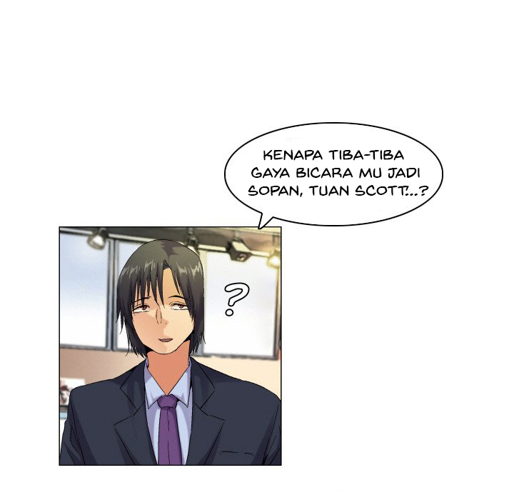 God of App - Chapter 58 16