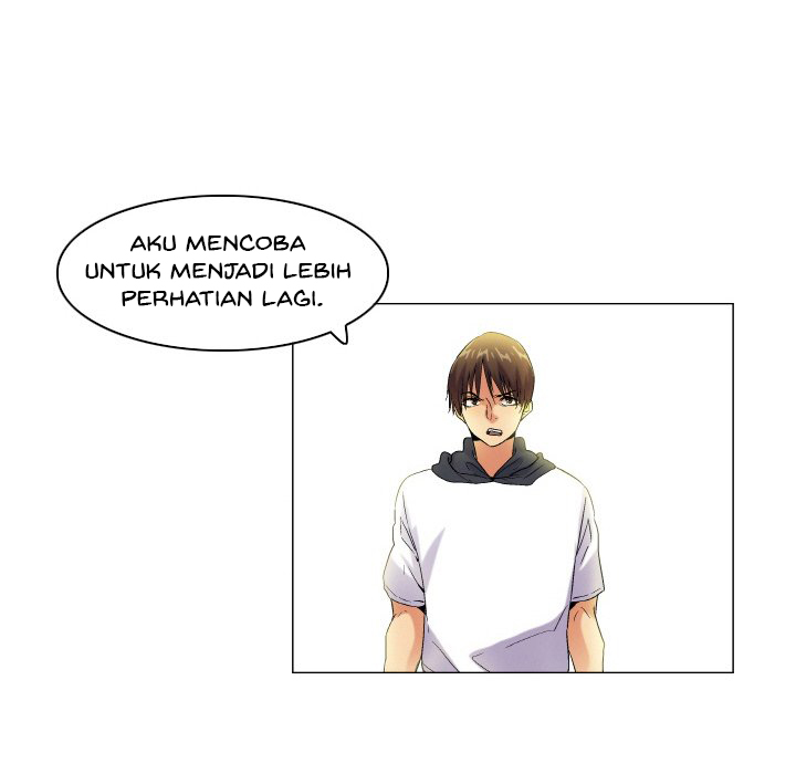 God of App - Chapter 58 17