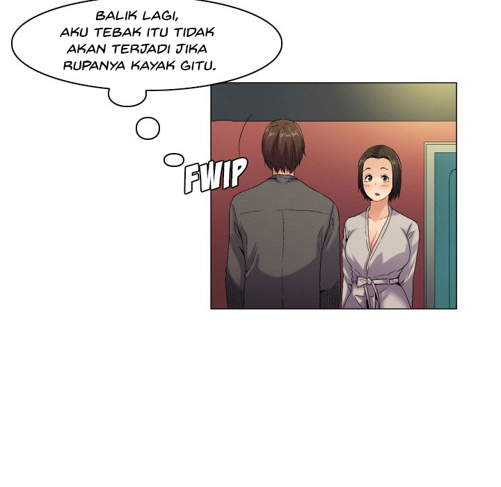 God of App - Chapter 57 23