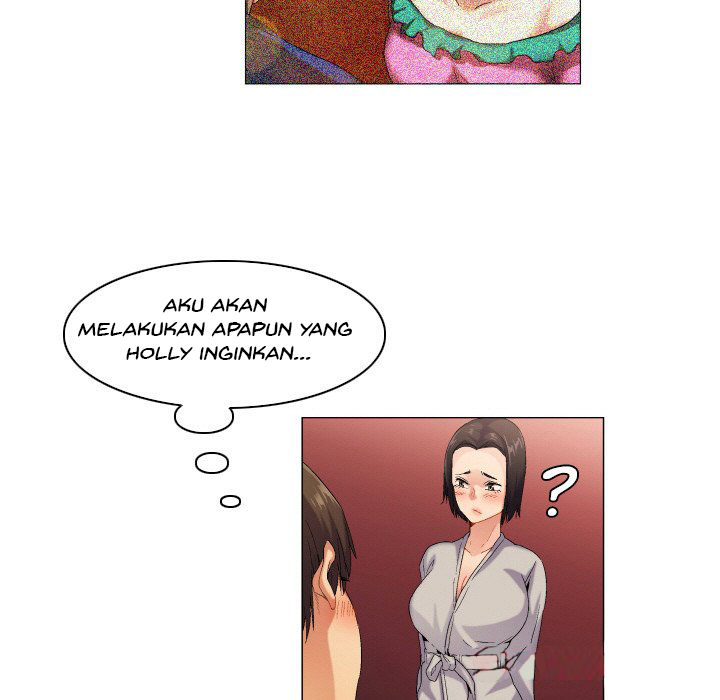 God of App - Chapter 57 20