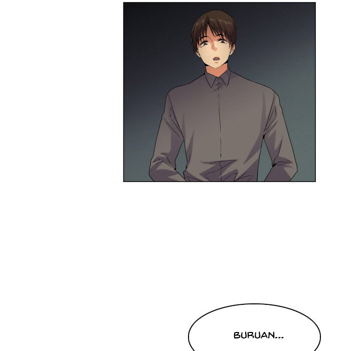 God of App - Chapter 57 25