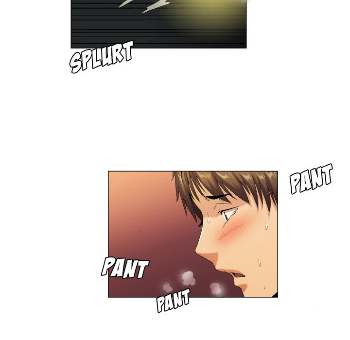 God of App - Chapter 57 30