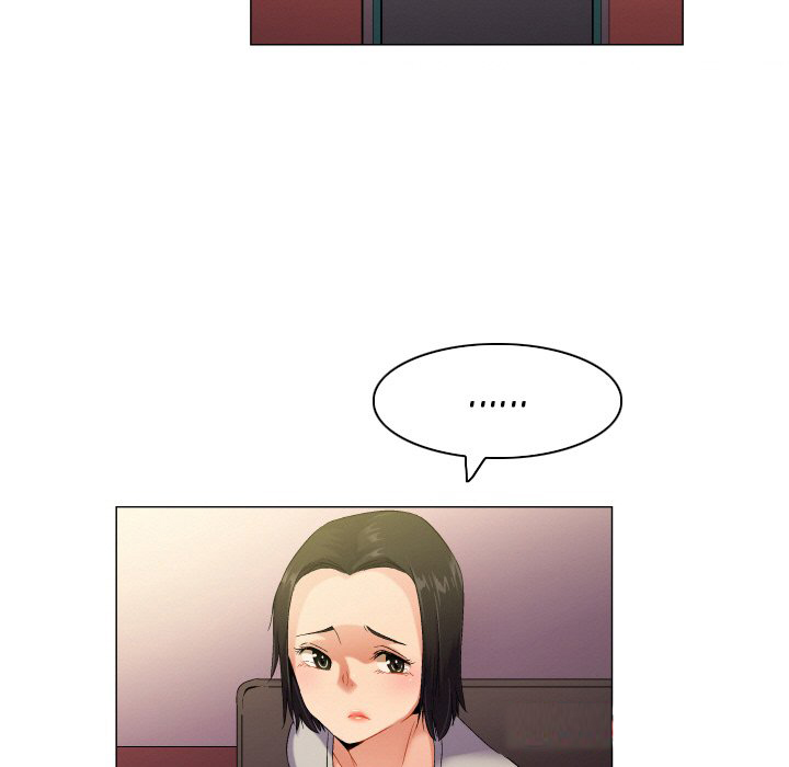 God of App - Chapter 57 36