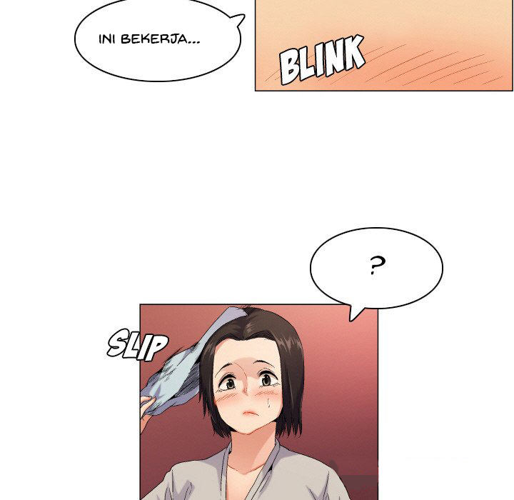 God of App - Chapter 57 18