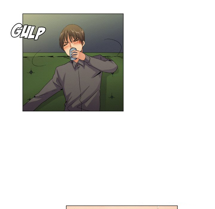 God of App - Chapter 57 12