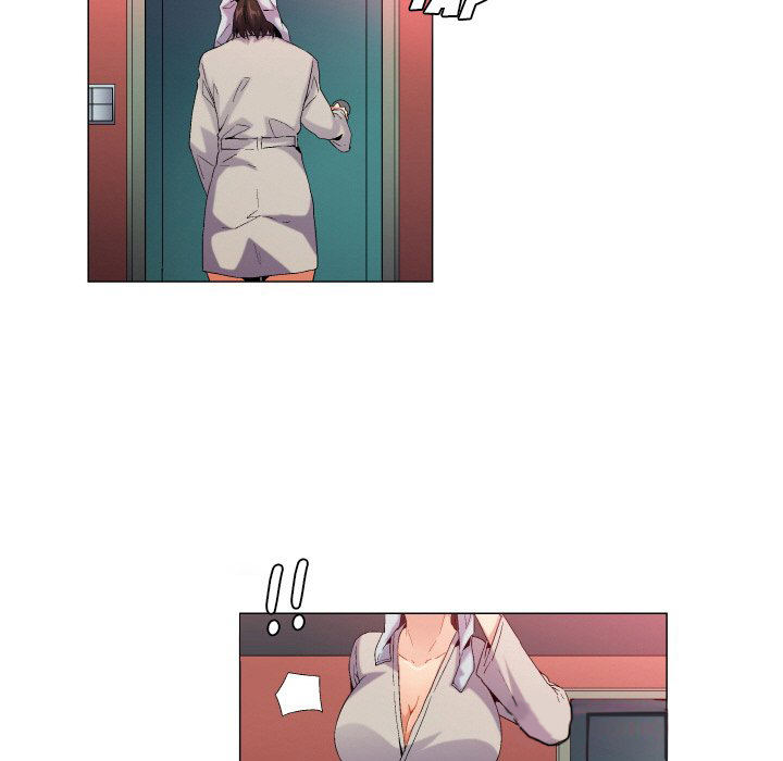 God of App - Chapter 57 14