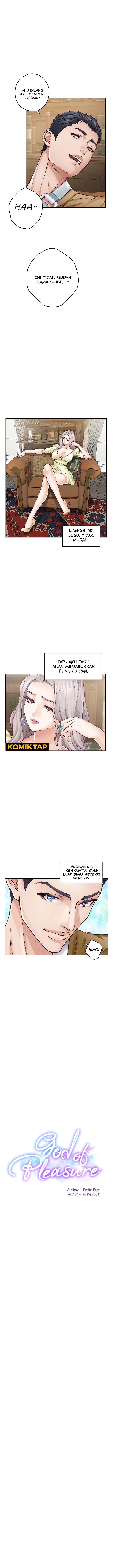 God of Pleasure - Chapter 15 5 God of Pleasure - Chapter 15 5