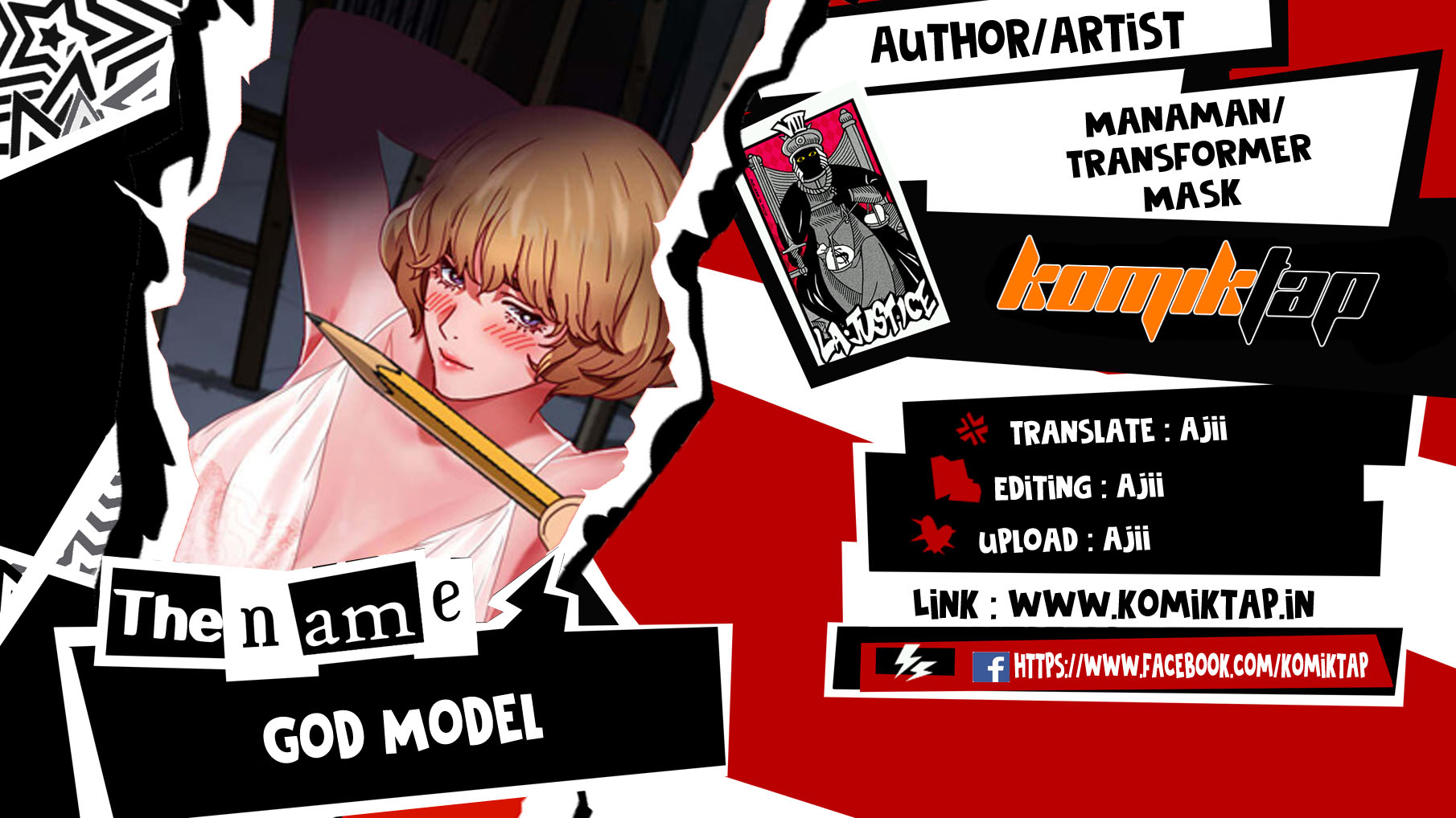 God Model - Chapter 22 1