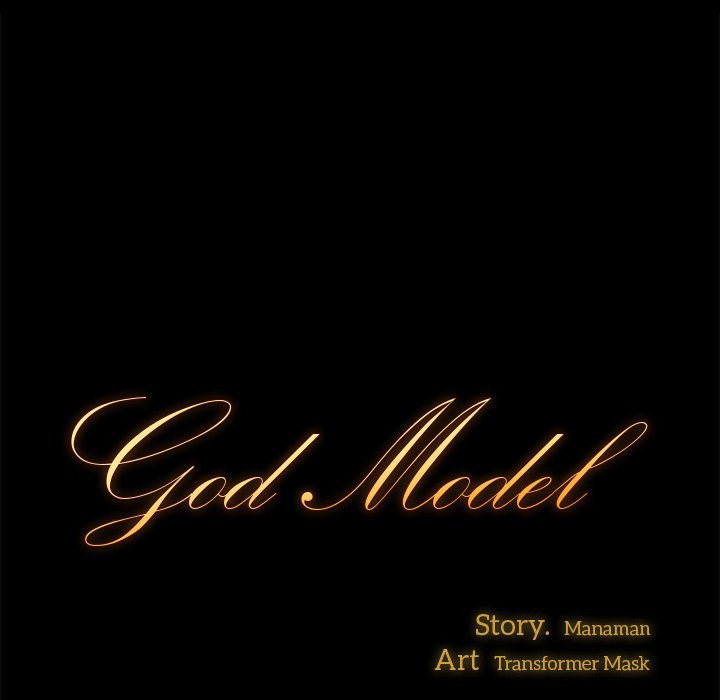 God Model - Chapter 22 12