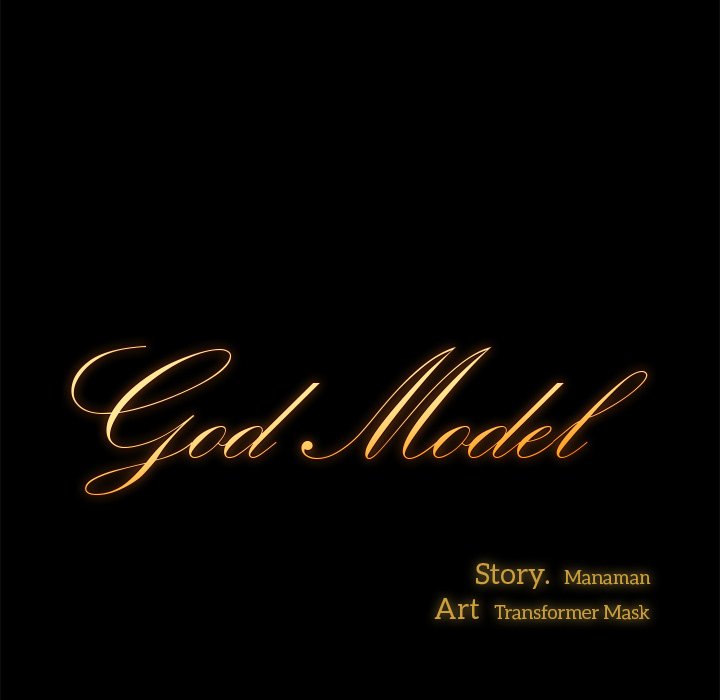 God Model - Chapter 20 13