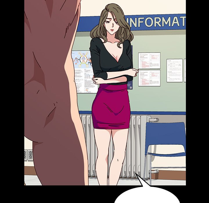 God Model - Chapter 20 118