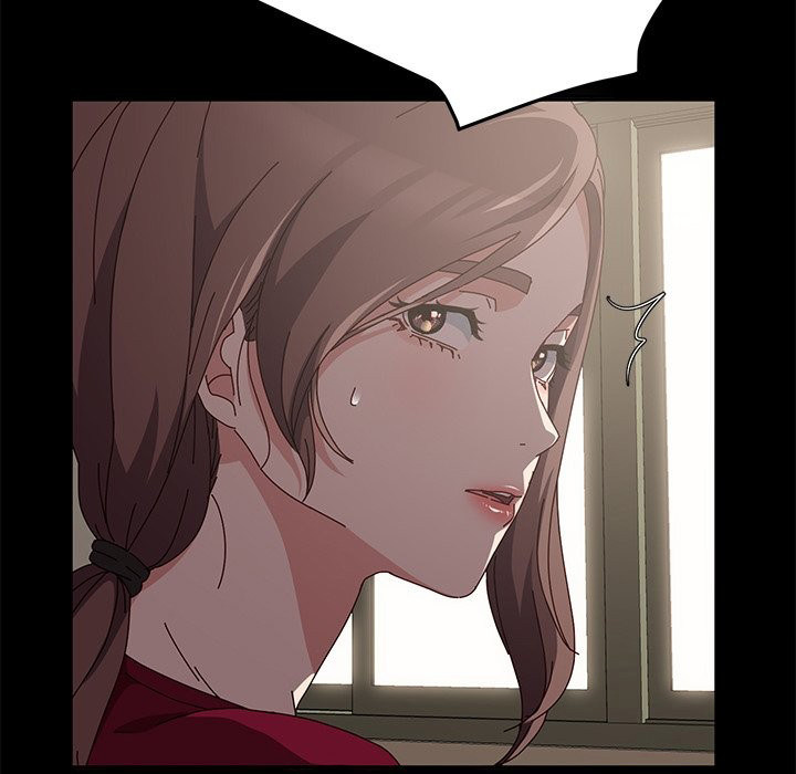 God Model - Chapter 15 9