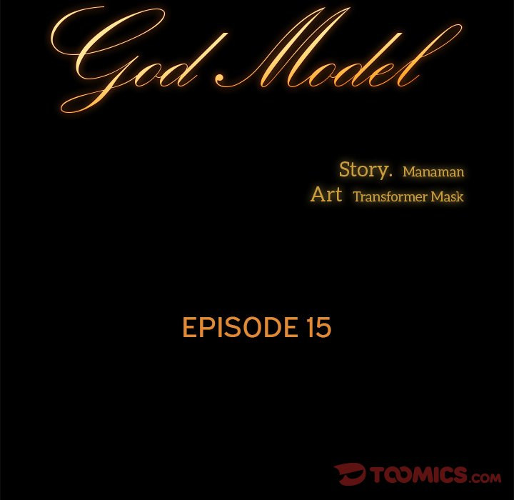 God Model - Chapter 15 11