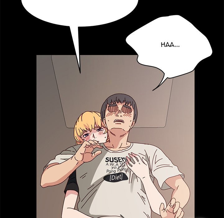 God Model - Chapter 15 117