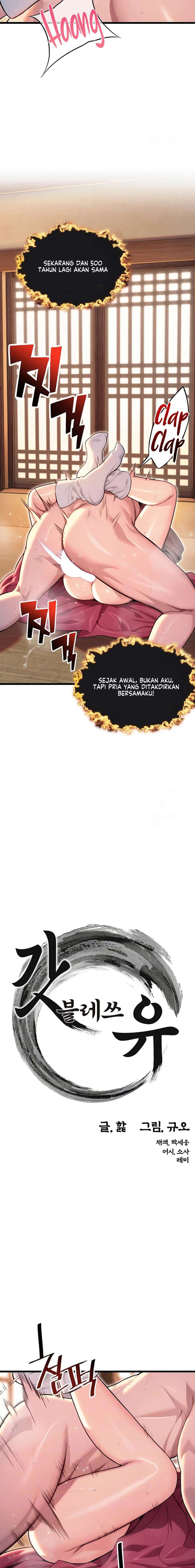 God Bless You - Chapter 28 4 God Bless You - Chapter 28 4