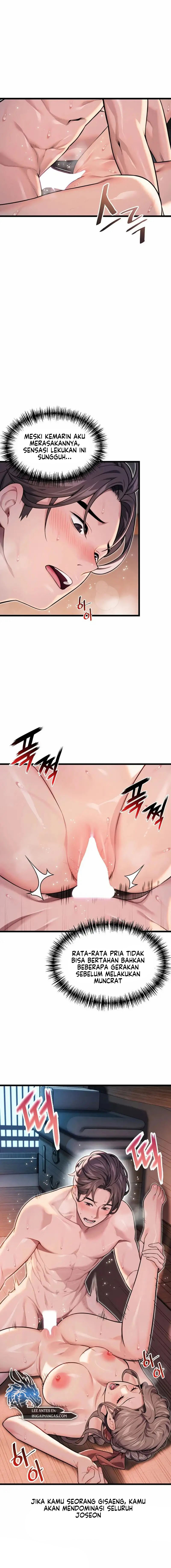 God Bless You - Chapter 21 11 God Bless You - Chapter 21 11