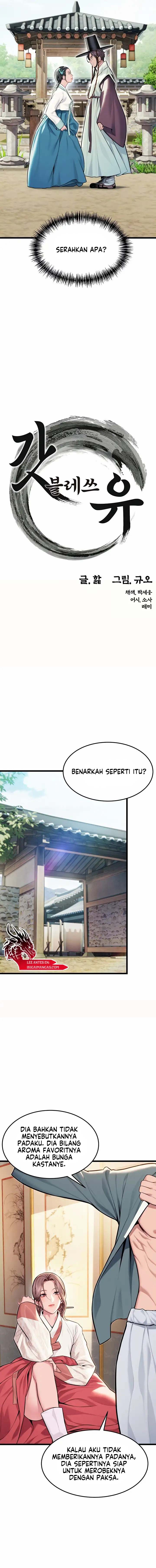 God Bless You - Chapter 38 4 God Bless You - Chapter 38 4