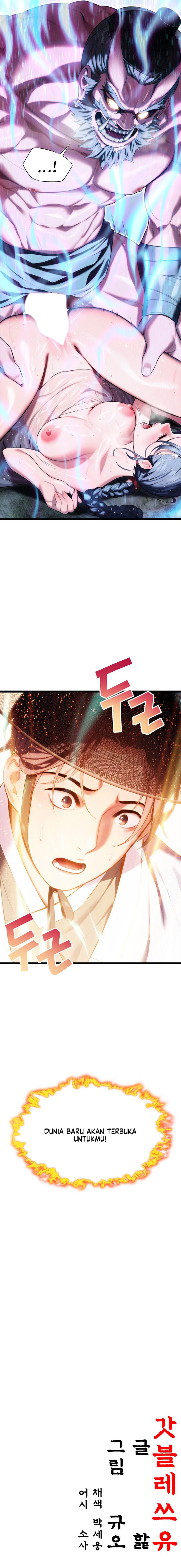 God Bless You - Chapter 6 14 God Bless You - Chapter 6 14