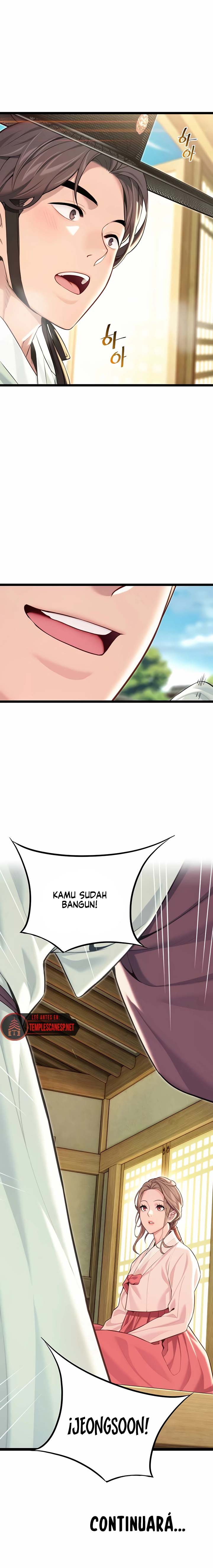 God Bless You - Chapter 60 13