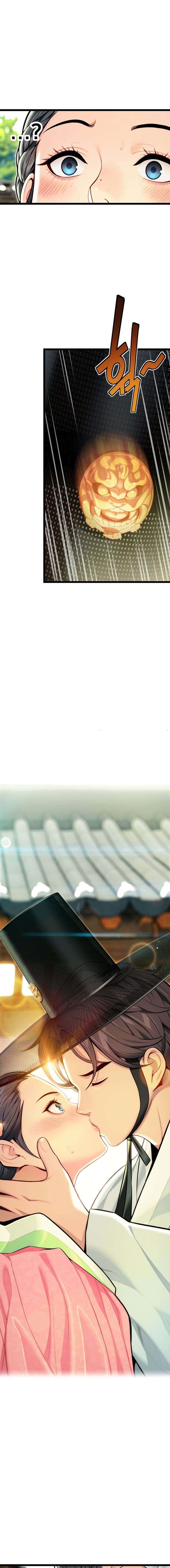 God Bless You - Chapter 48 12 God Bless You - Chapter 48 12