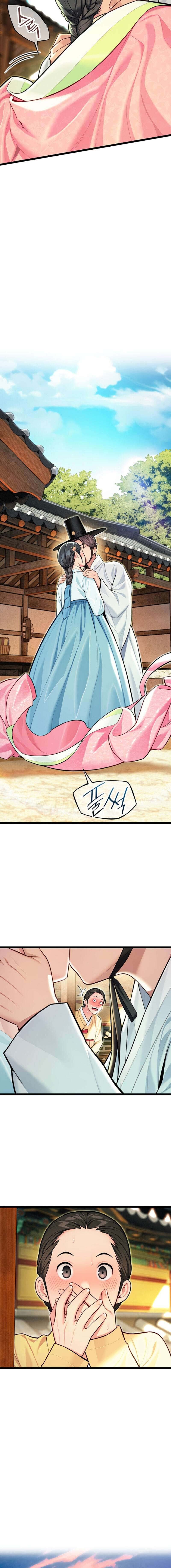 God Bless You - Chapter 48 13 God Bless You - Chapter 48 13