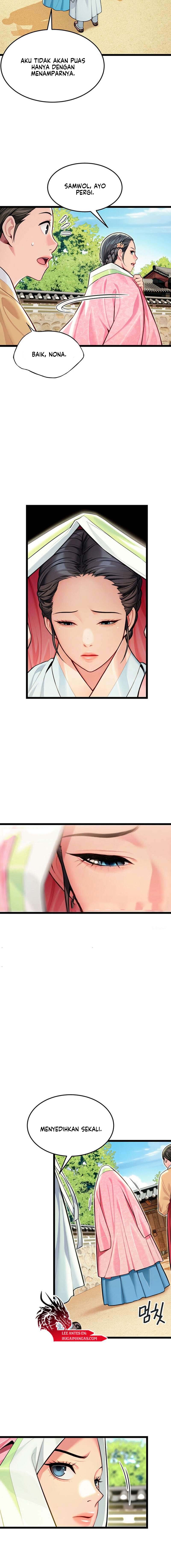 God Bless You - Chapter 48 5 God Bless You - Chapter 48 5