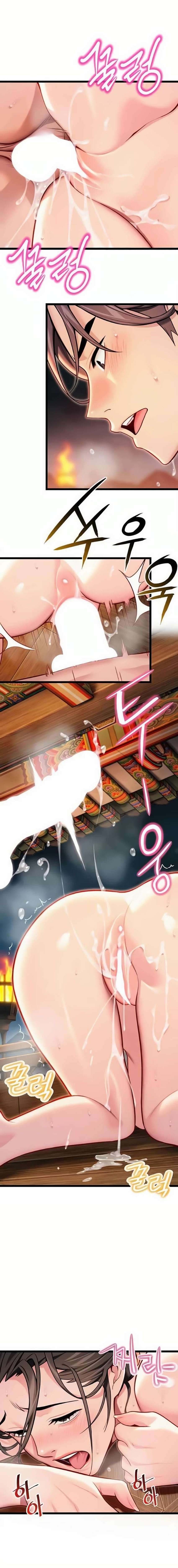 God Bless You - Chapter 46 9 God Bless You - Chapter 46 9