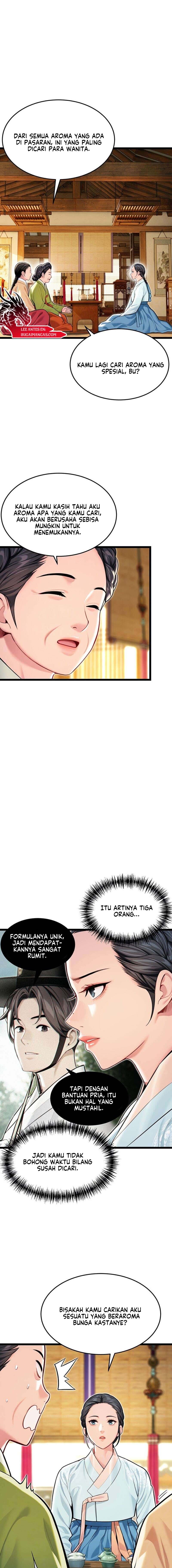 God Bless You - Chapter 47 5 God Bless You - Chapter 47 5