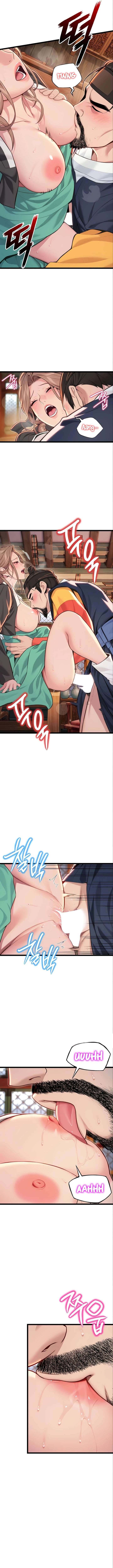 God Bless You - Chapter 55 9 God Bless You - Chapter 55 9