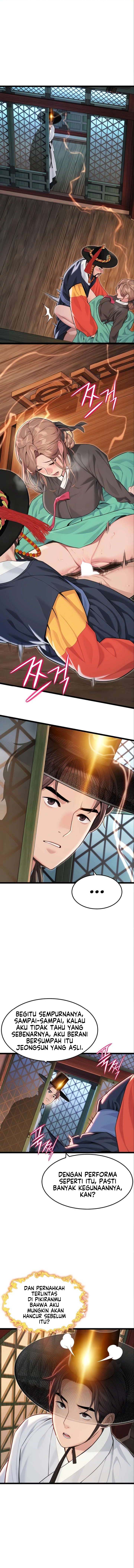 God Bless You - Chapter 55 3 God Bless You - Chapter 55 3